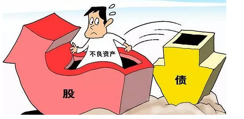 恒宇信通终止发行股份及支付现金购买资产事项